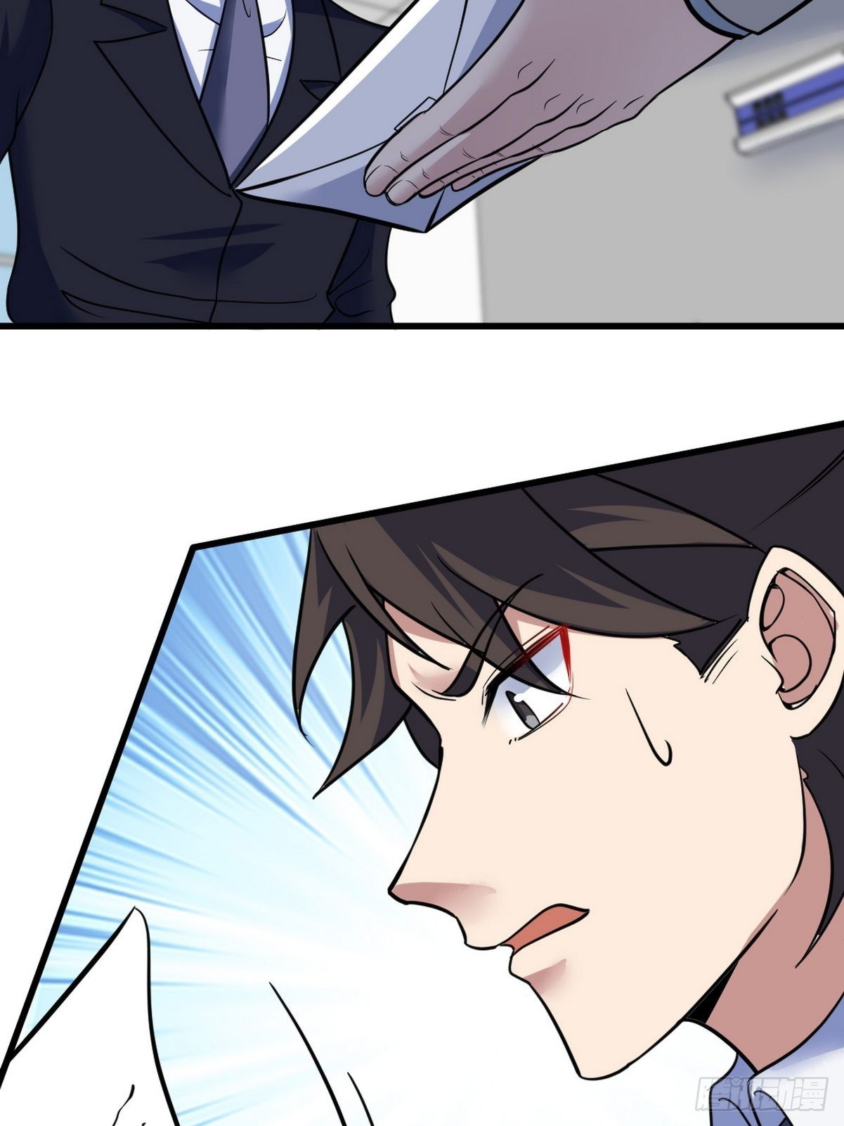 Dragon King Hall Chapter 128 Bahasa Indonesia