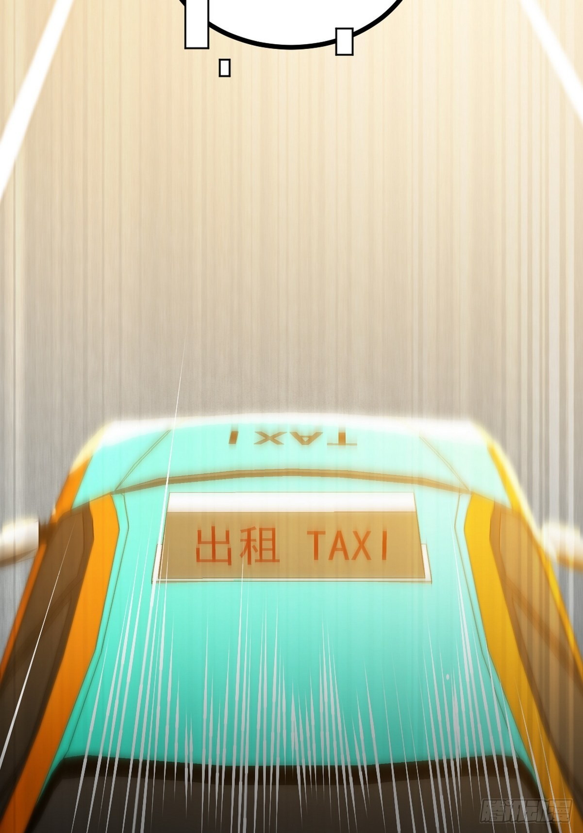 Dragon King Hall Chapter 128 Bahasa Indonesia