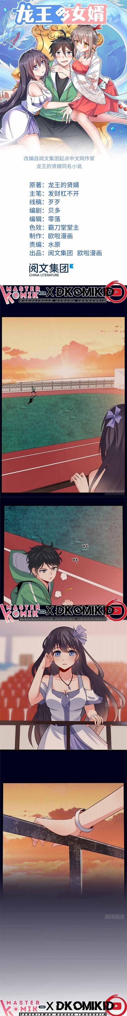 Dragon King Son chapter 12