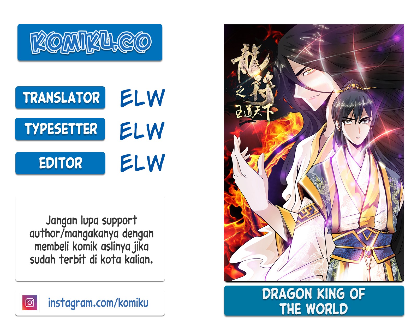 Dragon King of the World chapter 19
