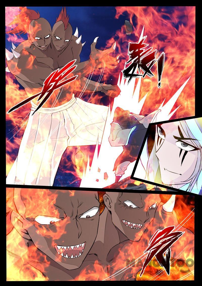 Dragon King of the World chapter 110