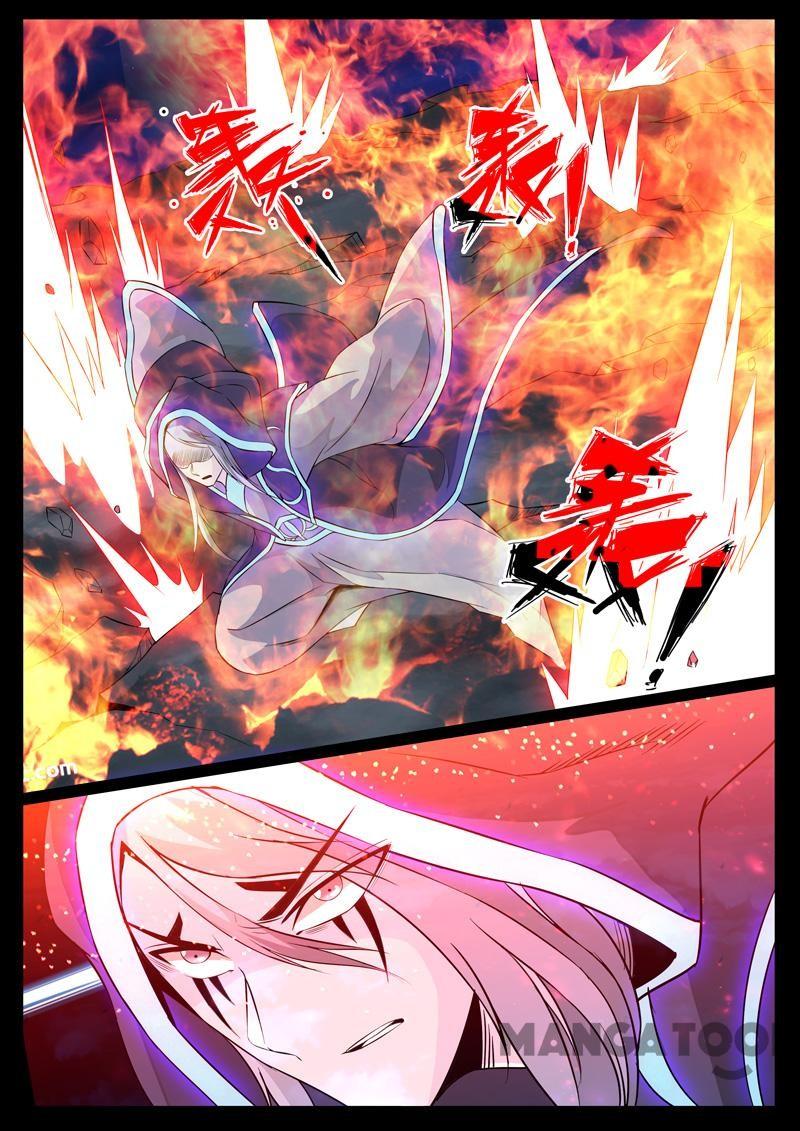 Dragon King of the World chapter 110