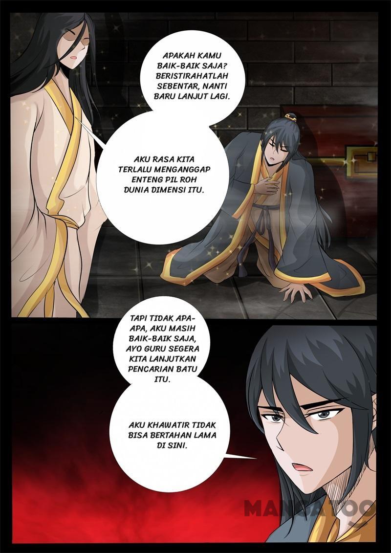 Dragon King of the World chapter 208