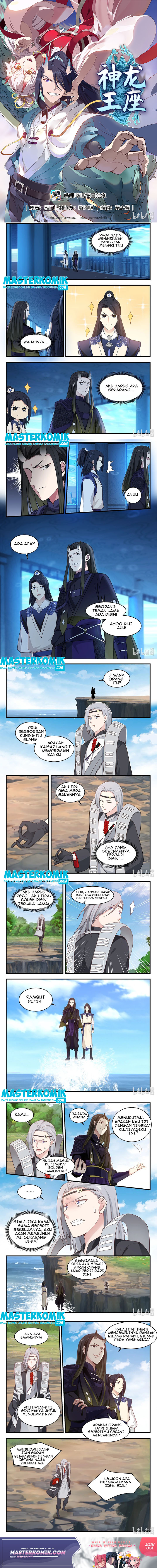 Dragon Throne chapter 44