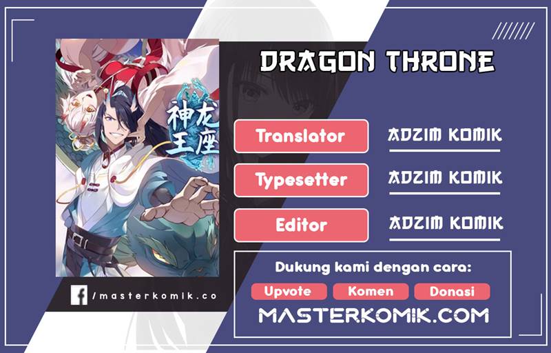 Dragon Throne chapter 62