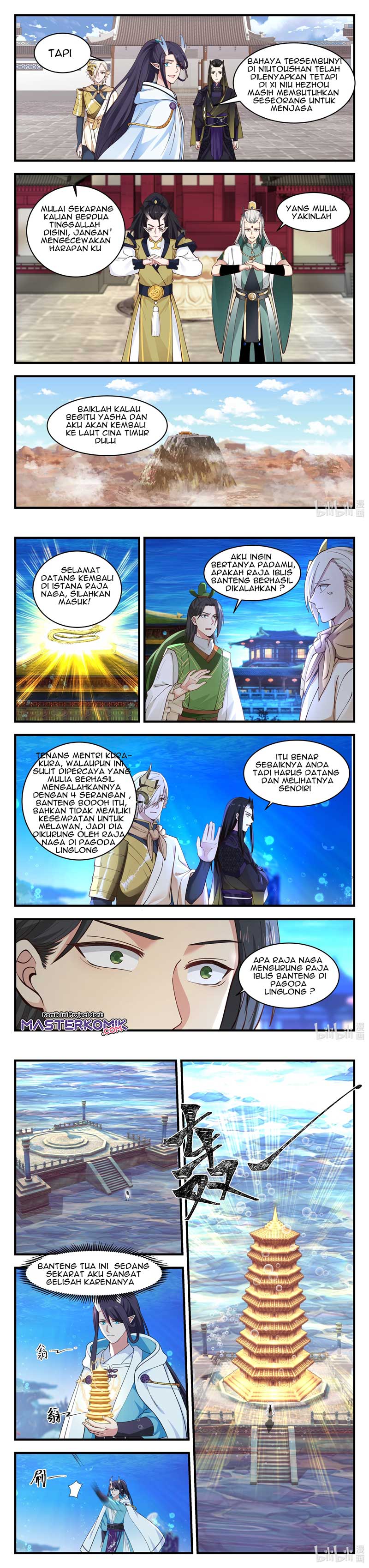 Dragon Throne Chapter 66 Bahasa Indonesia