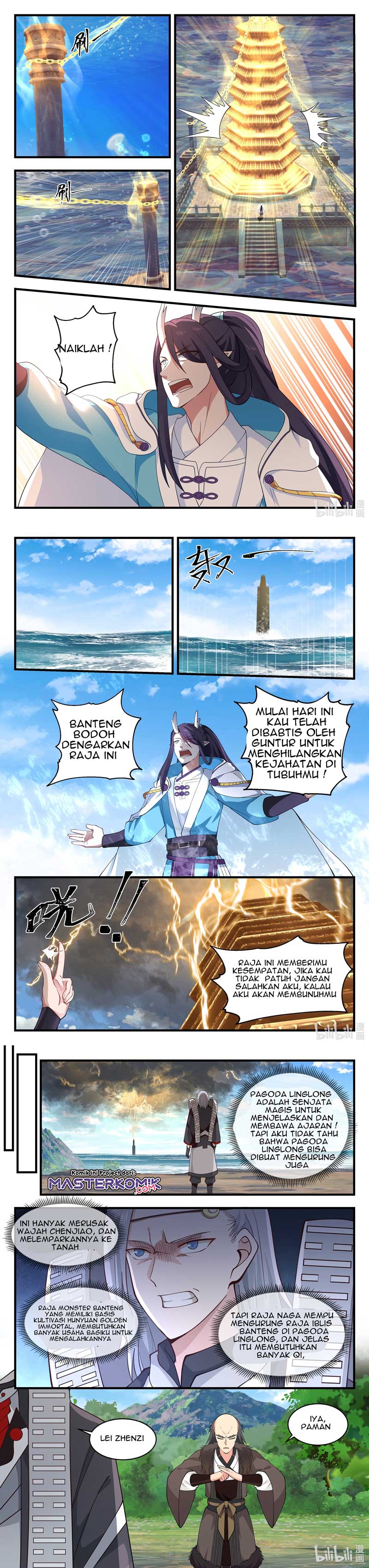 Dragon Throne Chapter 66 Bahasa Indonesia