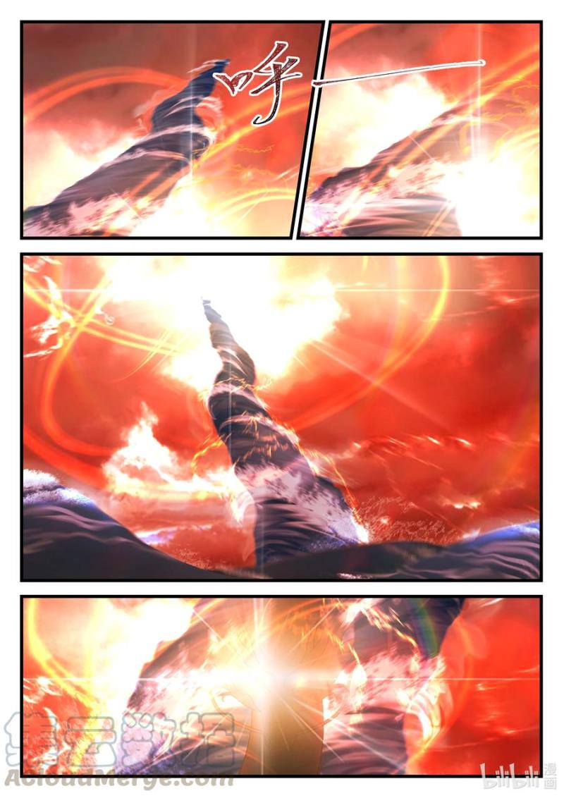 Dragon Throne chapter 85