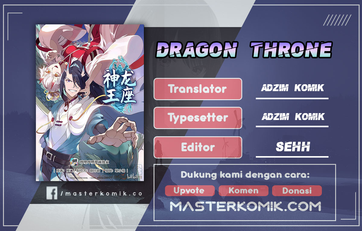 Dragon Throne chapter 111