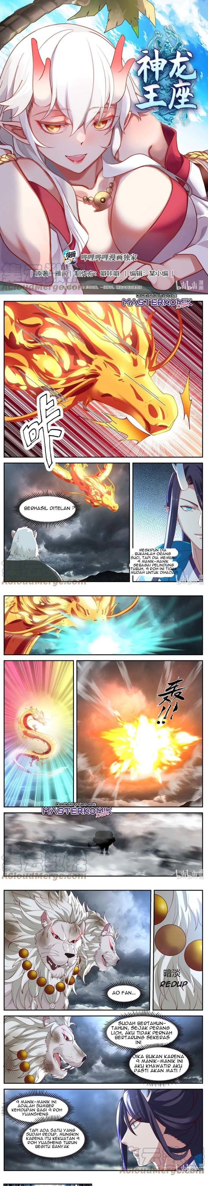 Dragon Throne Chapter 118 Bahasa Indonesia