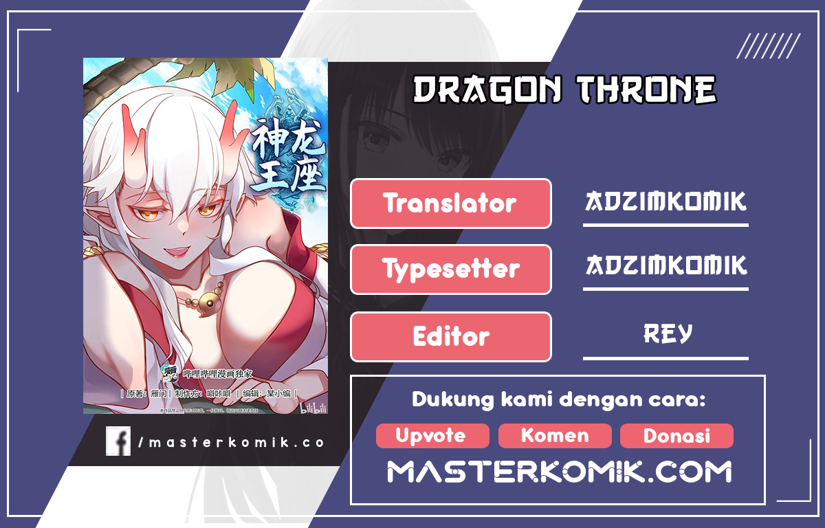 Dragon Throne chapter 156