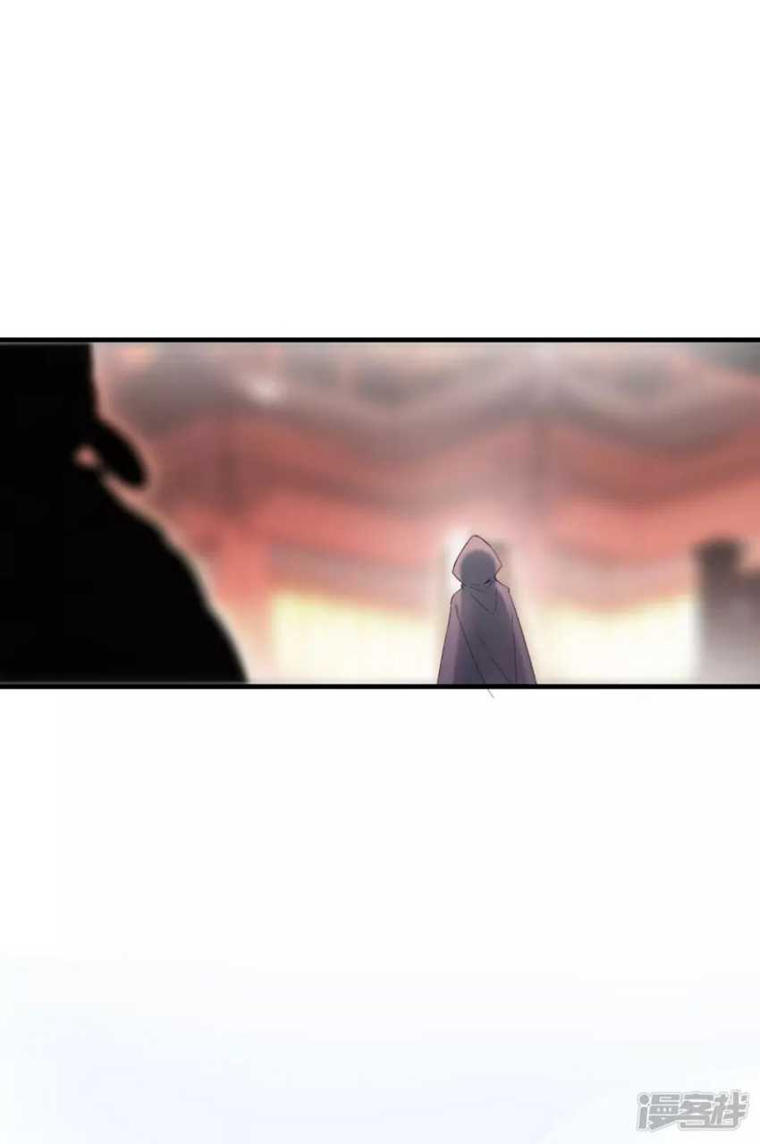 Dragon Warriors Chapter 25 Bahasa Indonesia