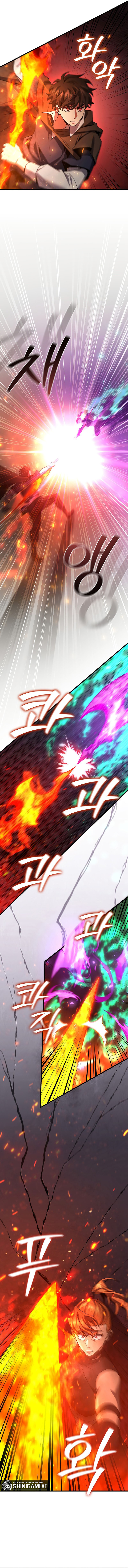 Dragon-Devouring Mage chapter 32