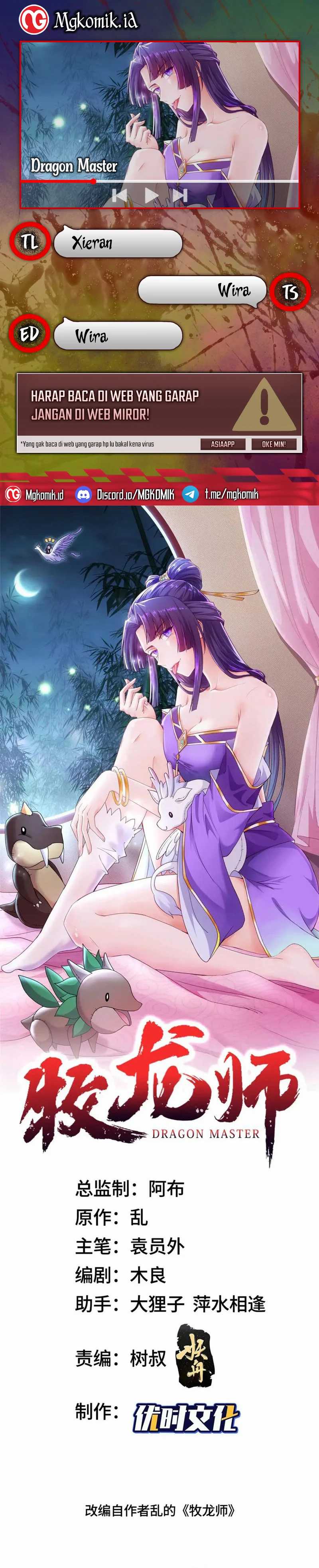 Dragon Master chapter 150