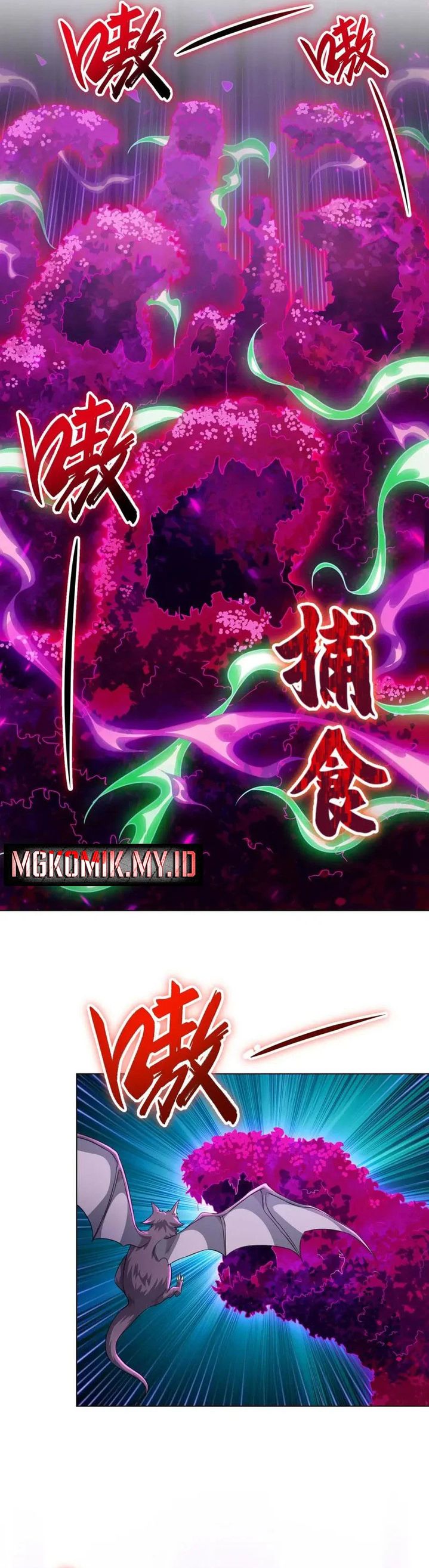 Dragon Master chapter 151