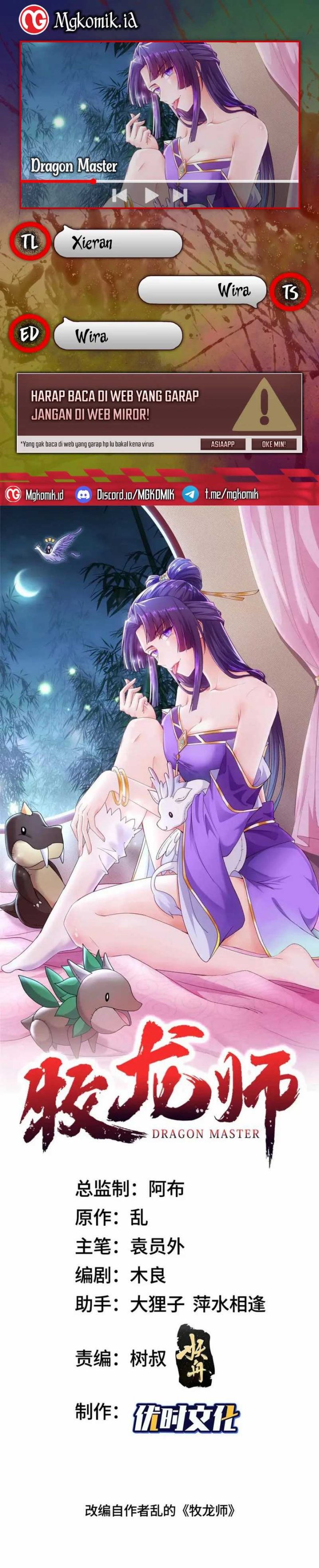 Dilarang COPAS - situs resmi www.mangacanblog.com - Komik dragon master 157 - chapter 157 158 Indonesia dragon master 157 - chapter 157 Terbaru 0|Baca Manga Komik Indonesia|Mangacan