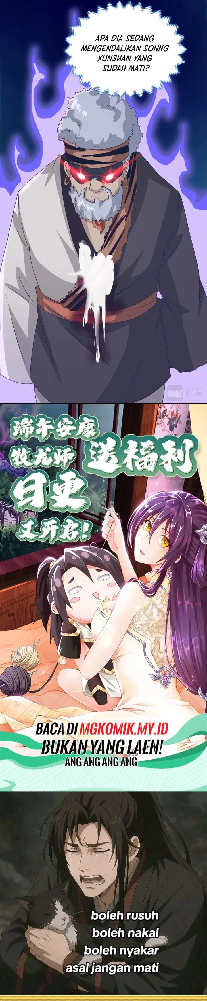 Dragon Master Chapter 158 Bahasa Indonesia