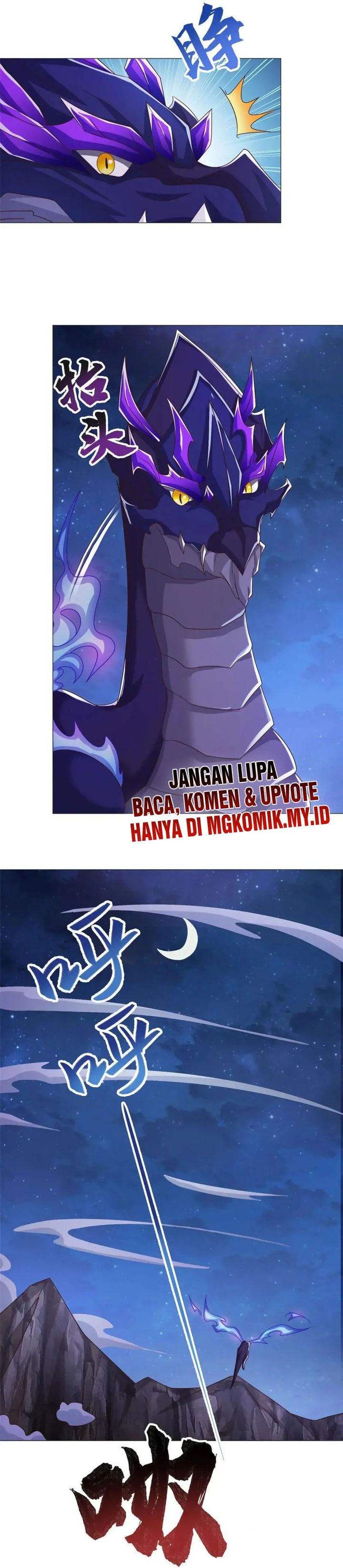 Dragon Master chapter 175
