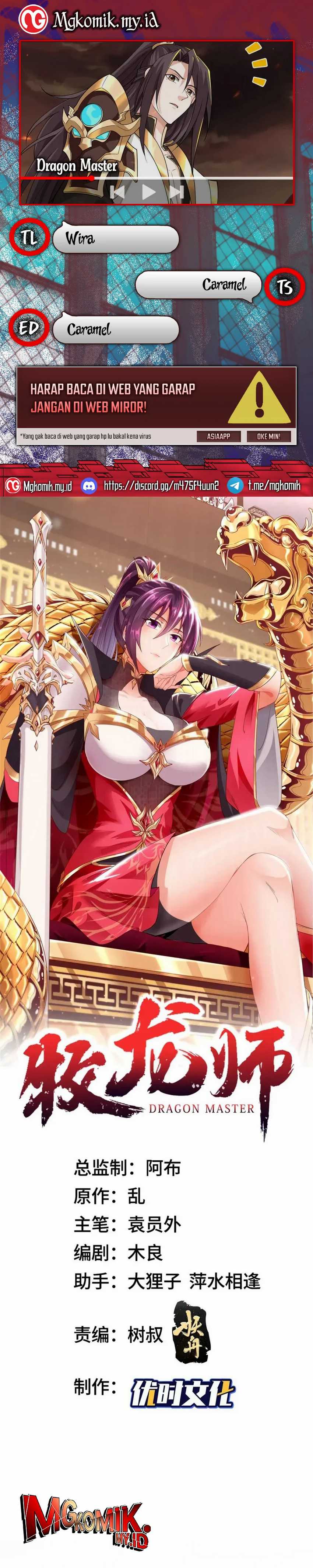 Dragon Master chapter 181