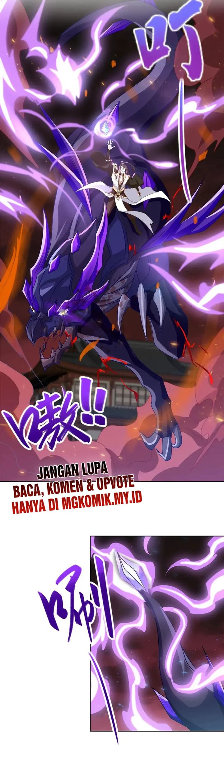 Dragon Master chapter 182