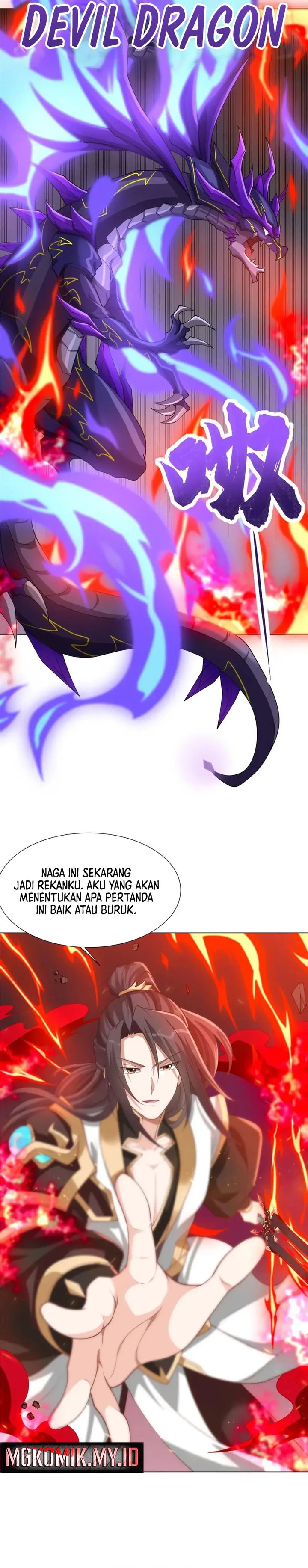 Dragon Master chapter 182