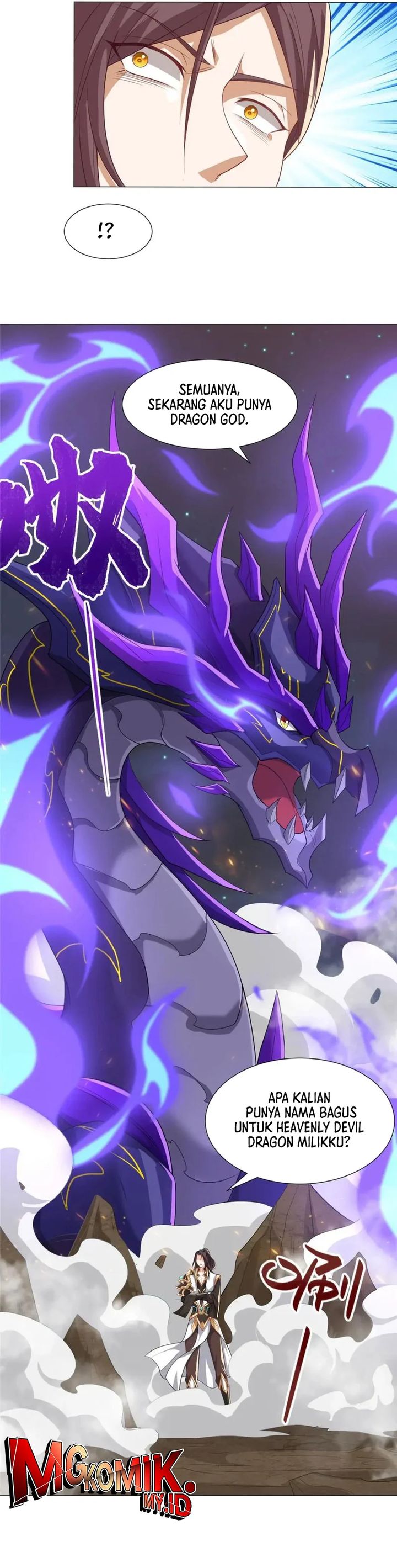 Dragon Master chapter 182