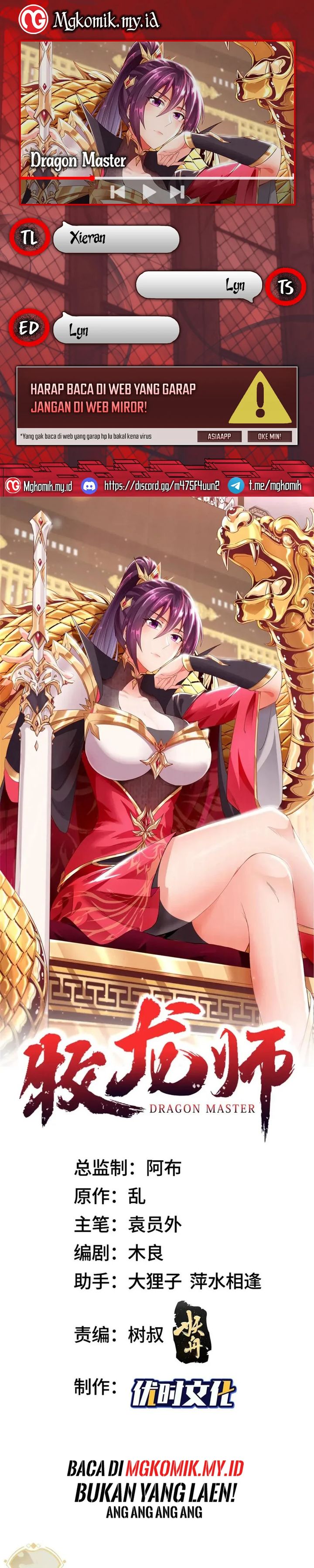 Dilarang COPAS - situs resmi www.mangacanblog.com - Komik dragon master 183 - chapter 183 184 Indonesia dragon master 183 - chapter 183 Terbaru 0|Baca Manga Komik Indonesia|Mangacan