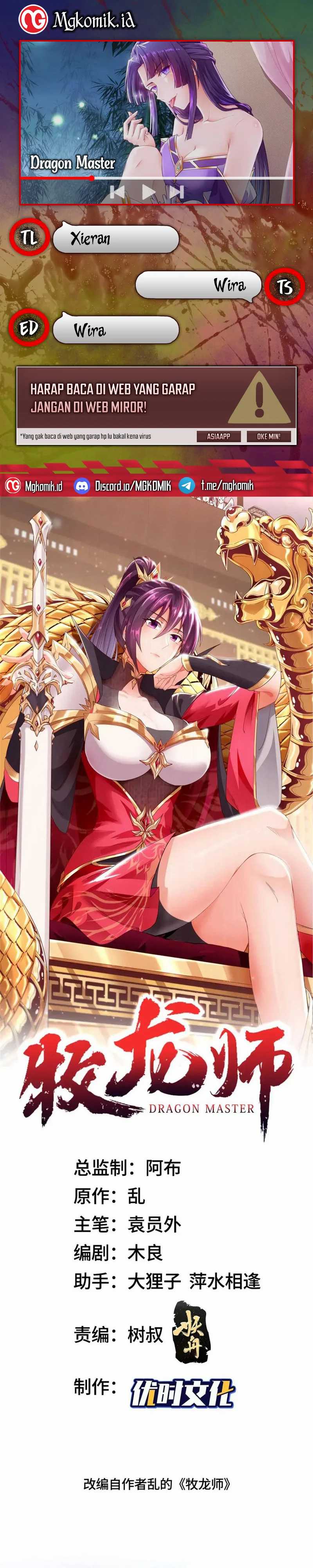 Dragon Master chapter 185