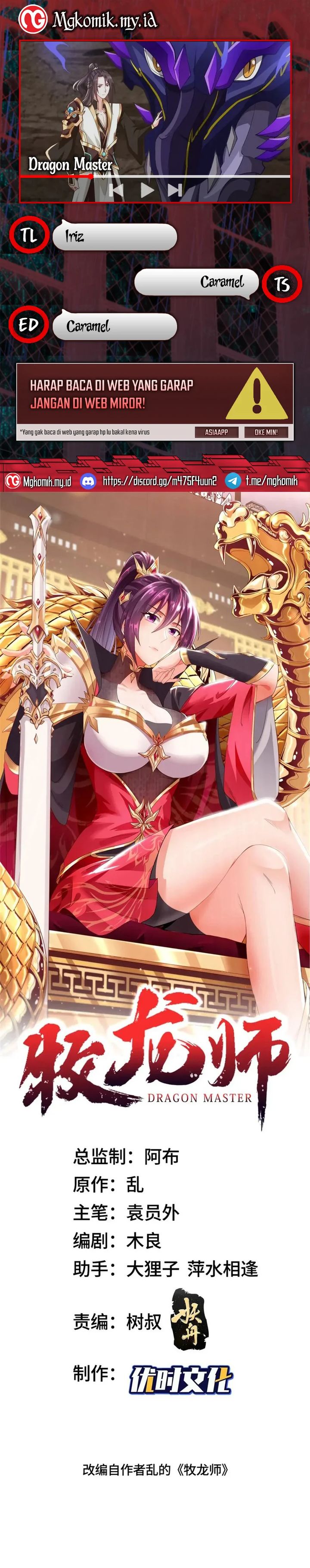Dilarang COPAS - situs resmi www.mangacanblog.com - Komik dragon master 187 - chapter 187 188 Indonesia dragon master 187 - chapter 187 Terbaru 0|Baca Manga Komik Indonesia|Mangacan