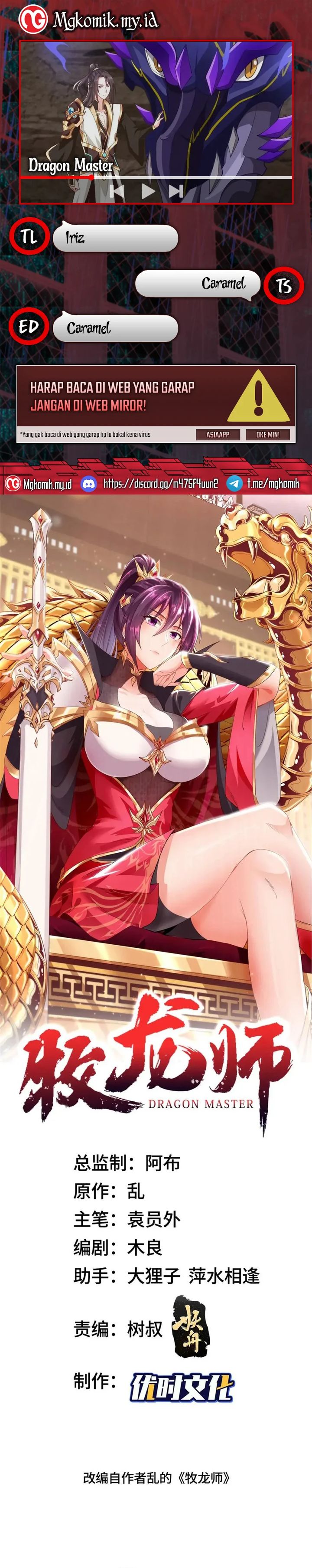 Dilarang COPAS - situs resmi www.mangacanblog.com - Komik dragon master 188 - chapter 188 189 Indonesia dragon master 188 - chapter 188 Terbaru 0|Baca Manga Komik Indonesia|Mangacan