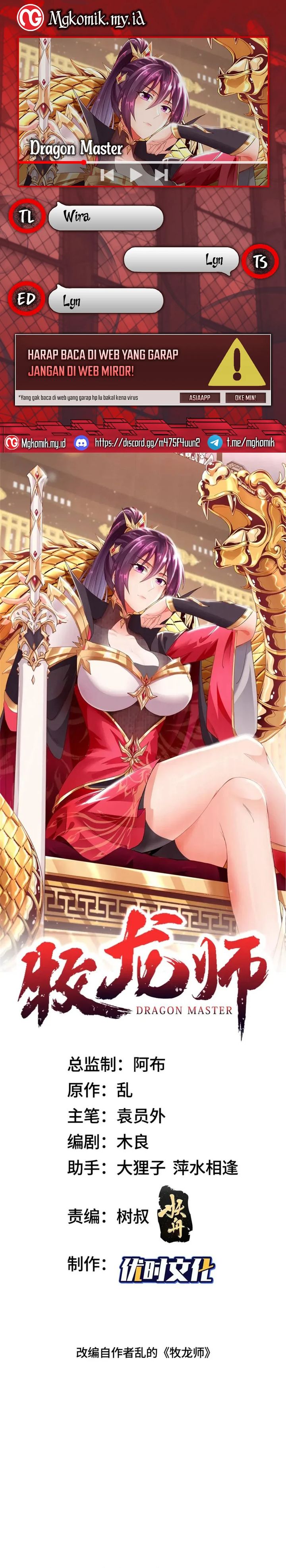 Dilarang COPAS - situs resmi www.mangacanblog.com - Komik dragon master 189 - chapter 189 190 Indonesia dragon master 189 - chapter 189 Terbaru 0|Baca Manga Komik Indonesia|Mangacan