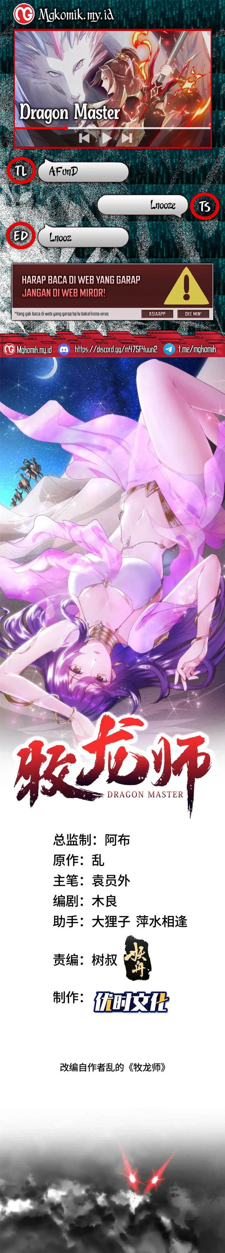 Dragon Master chapter 196