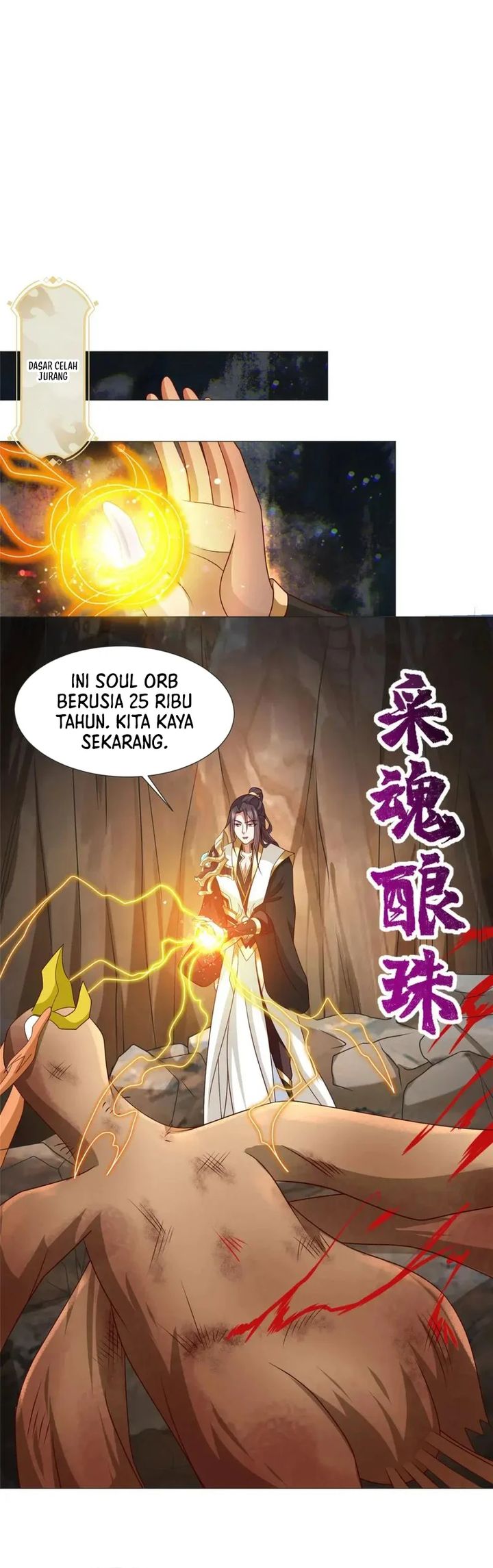 Dragon Master chapter 213
