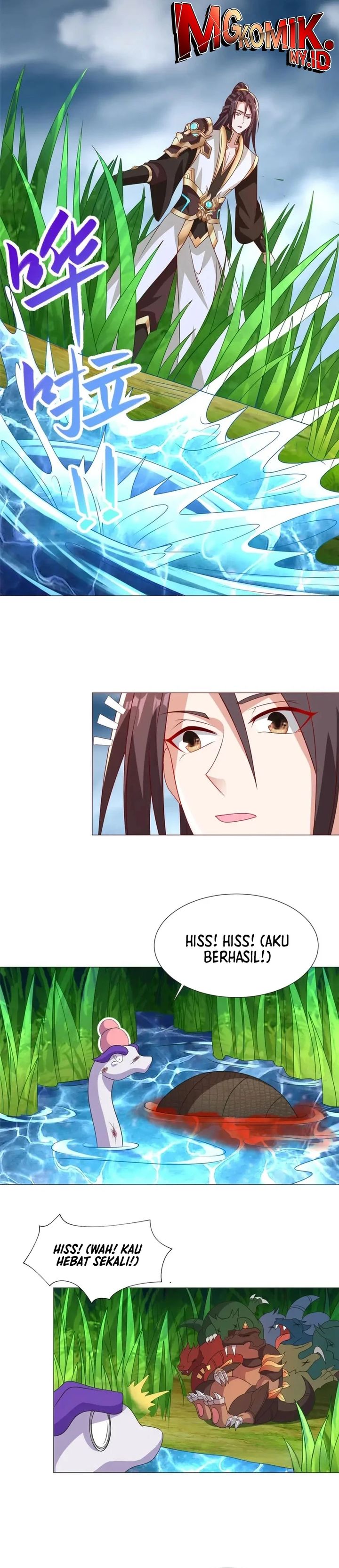 Dragon Master chapter 217