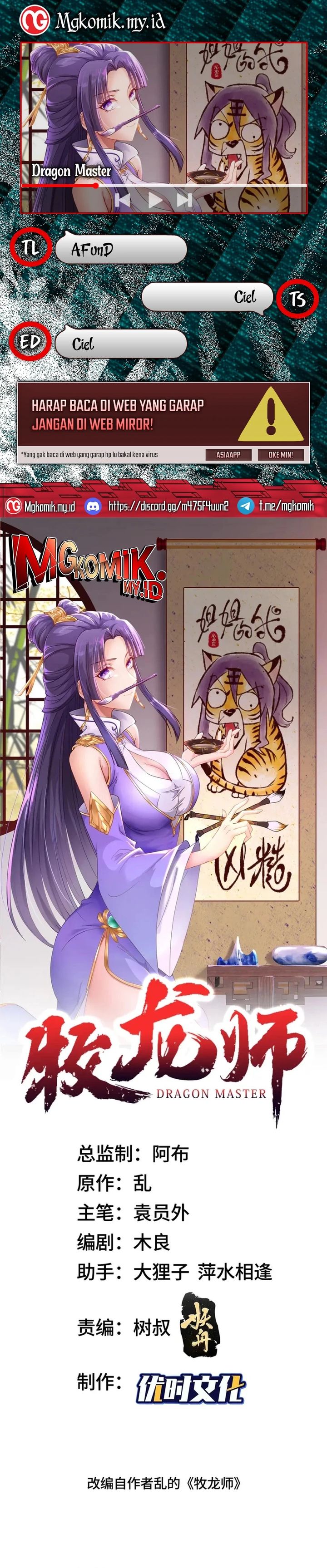 Dilarang COPAS - situs resmi www.mangacanblog.com - Komik dragon master 218 - chapter 218 219 Indonesia dragon master 218 - chapter 218 Terbaru 0|Baca Manga Komik Indonesia|Mangacan