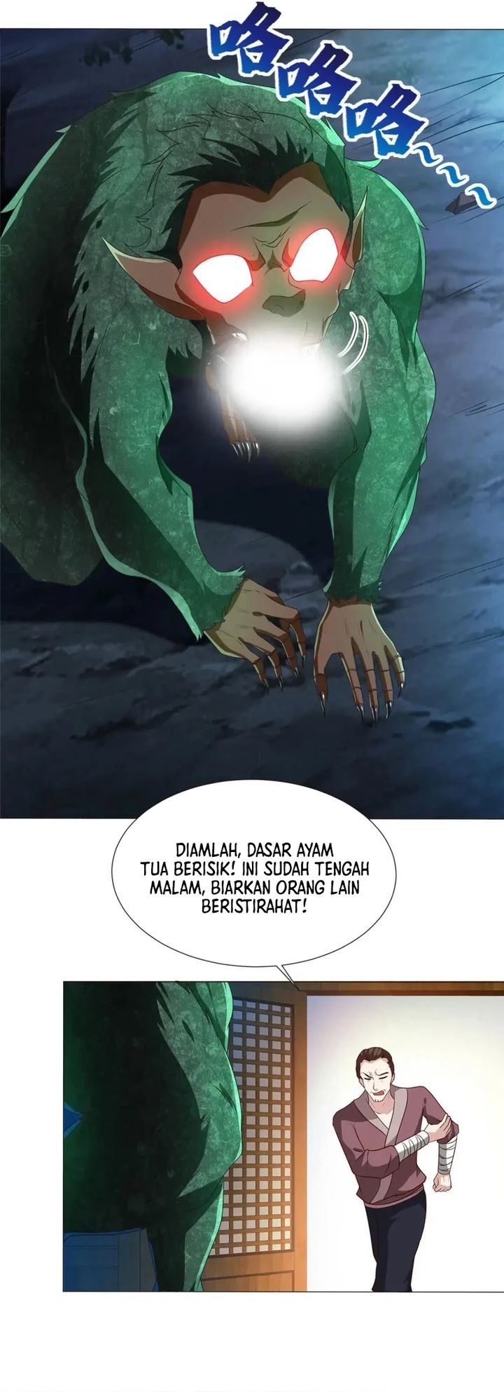 Dilarang COPAS - situs resmi www.mangacanblog.com - Komik dragon master 218 - chapter 218 219 Indonesia dragon master 218 - chapter 218 Terbaru 14|Baca Manga Komik Indonesia|Mangacan
