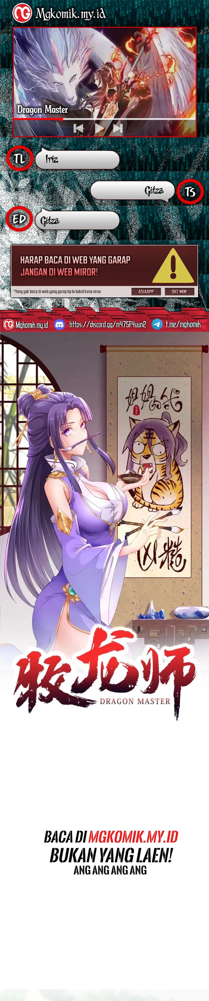 Dragon Master chapter 222