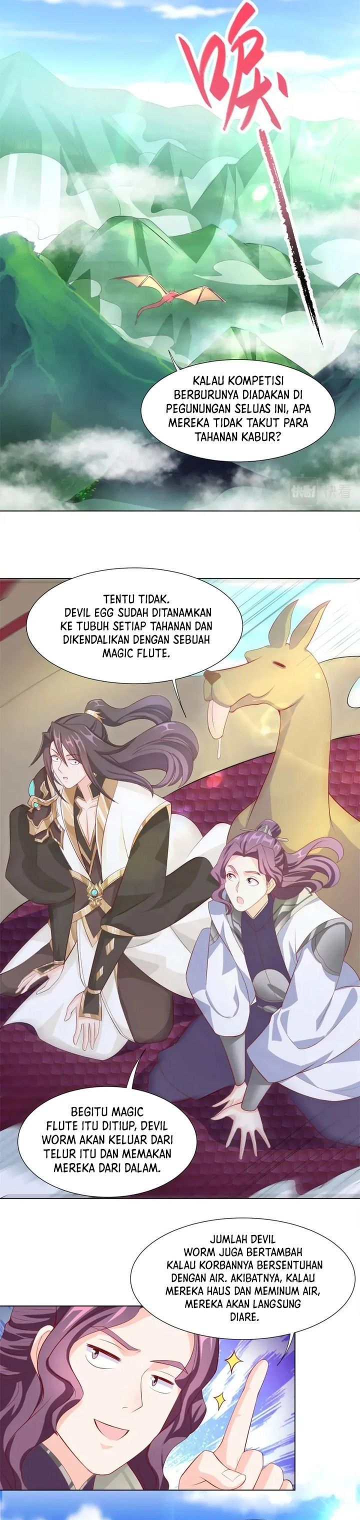 Dragon Master chapter 224