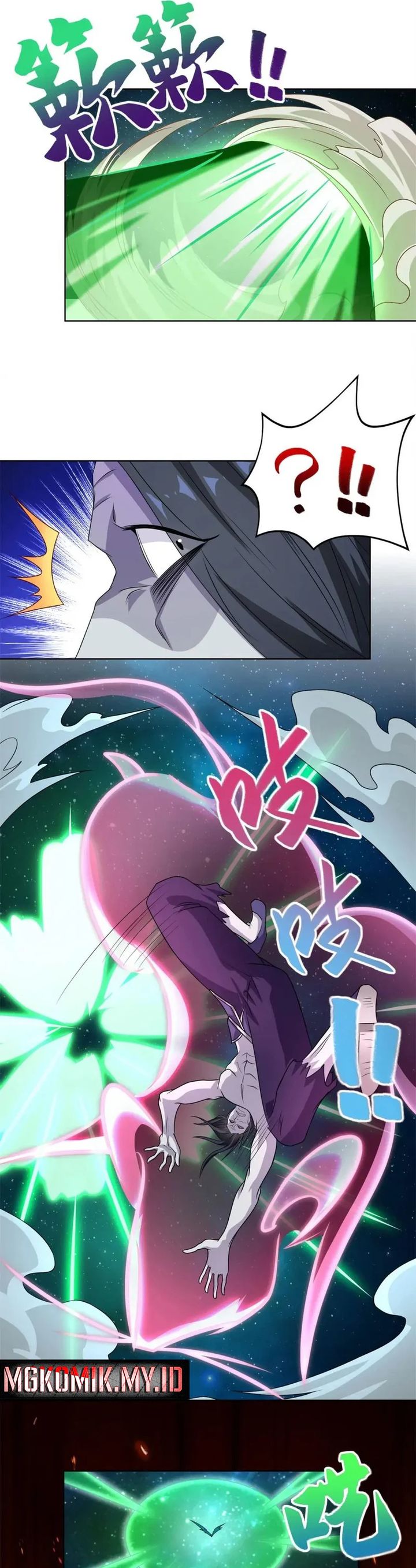 Dragon Master chapter 225