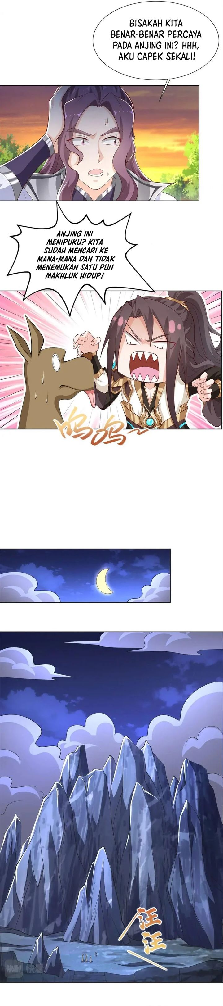 Dragon Master chapter 225