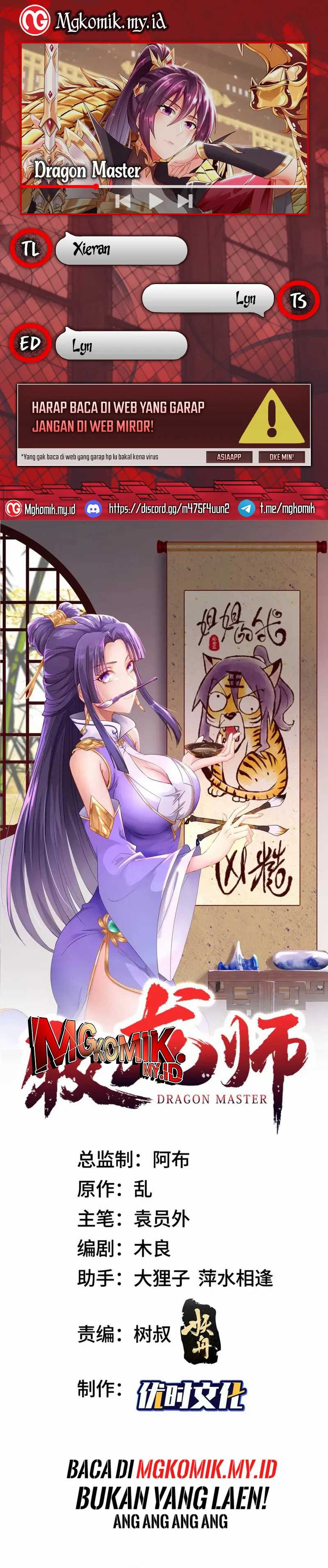 Dilarang COPAS - situs resmi www.mangacanblog.com - Komik dragon master 234 - chapter 234 235 Indonesia dragon master 234 - chapter 234 Terbaru 0|Baca Manga Komik Indonesia|Mangacan