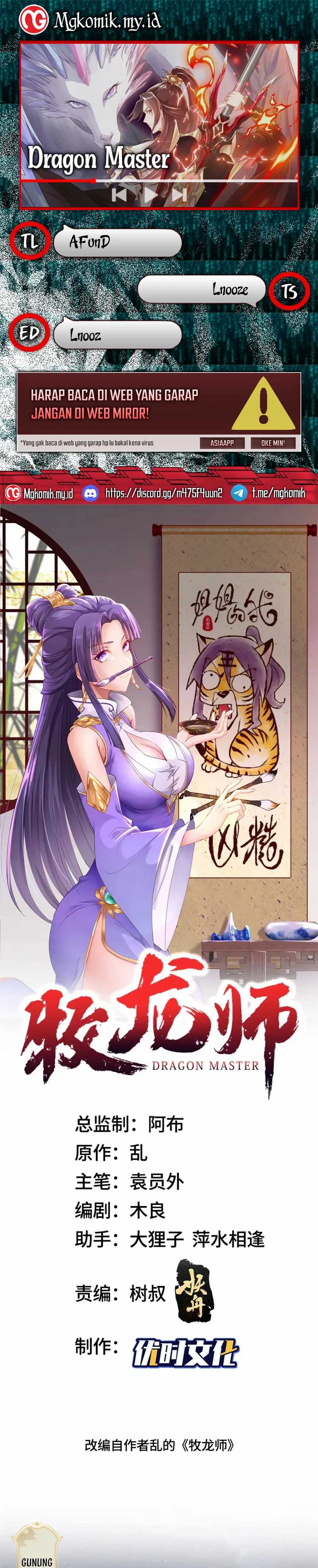 Dilarang COPAS - situs resmi www.mangacanblog.com - Komik dragon master 236 - chapter 236 237 Indonesia dragon master 236 - chapter 236 Terbaru 0|Baca Manga Komik Indonesia|Mangacan