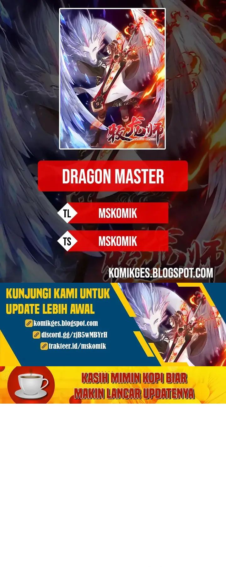 Dilarang COPAS - situs resmi www.mangacanblog.com - Komik dragon master 245 - chapter 245 246 Indonesia dragon master 245 - chapter 245 Terbaru 0|Baca Manga Komik Indonesia|Mangacan