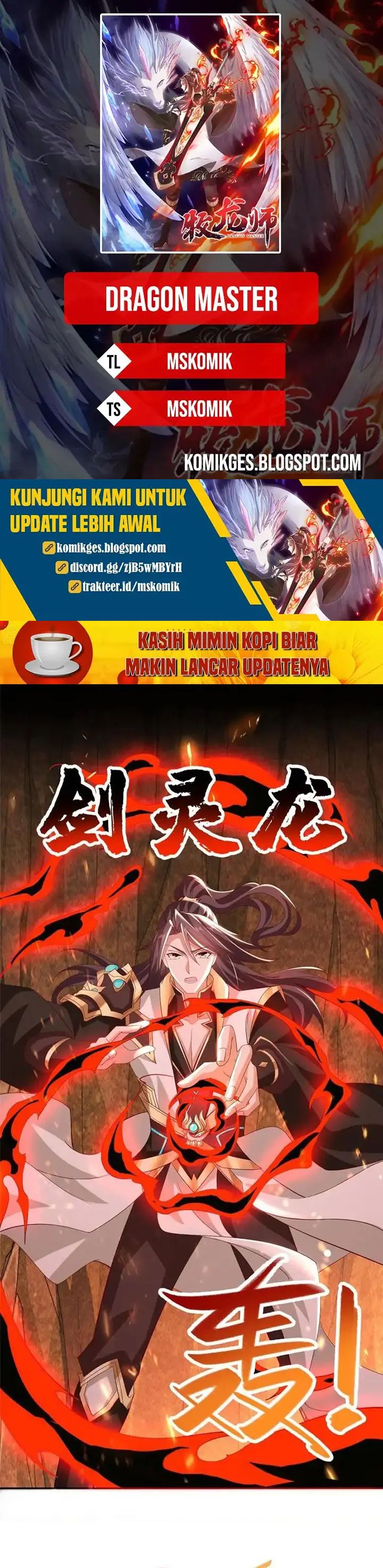 Dragon Master chapter 247
