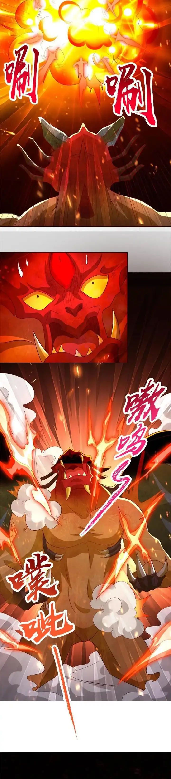 Dilarang COPAS - situs resmi www.mangacanblog.com - Komik dragon master 249 - chapter 249 250 Indonesia dragon master 249 - chapter 249 Terbaru 1|Baca Manga Komik Indonesia|Mangacan