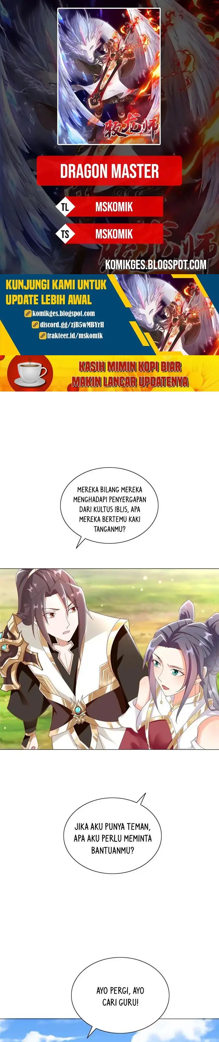 Dragon Master chapter 257