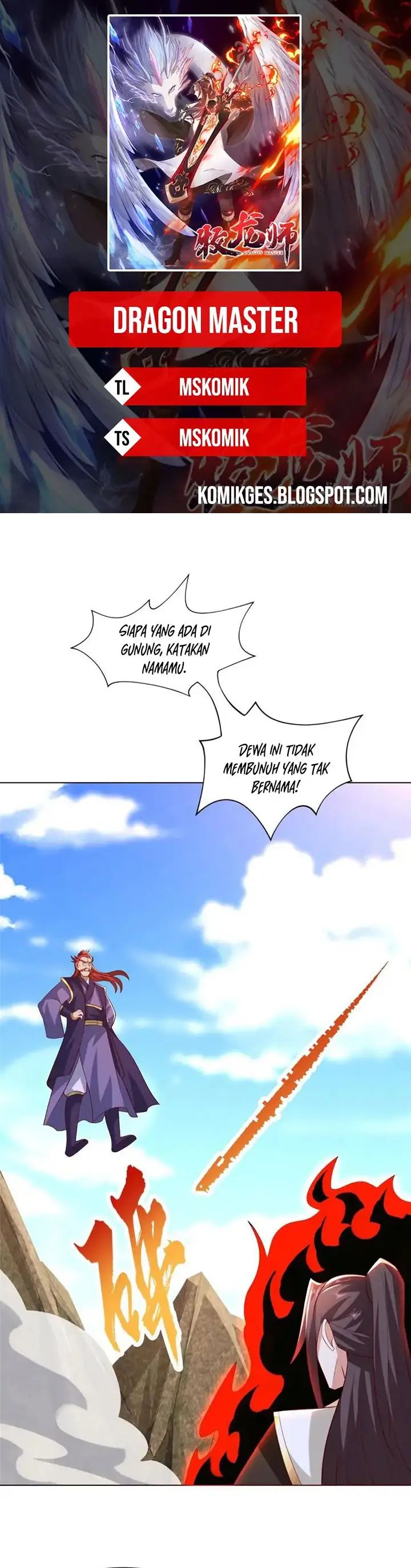 Dragon Master chapter 261
