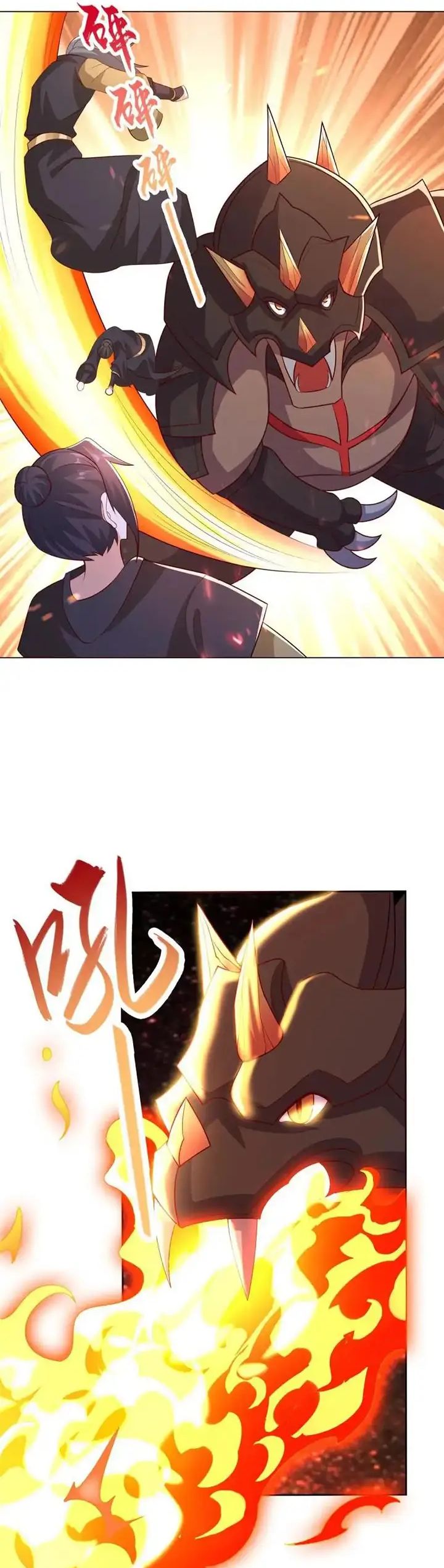 Dragon Master chapter 274