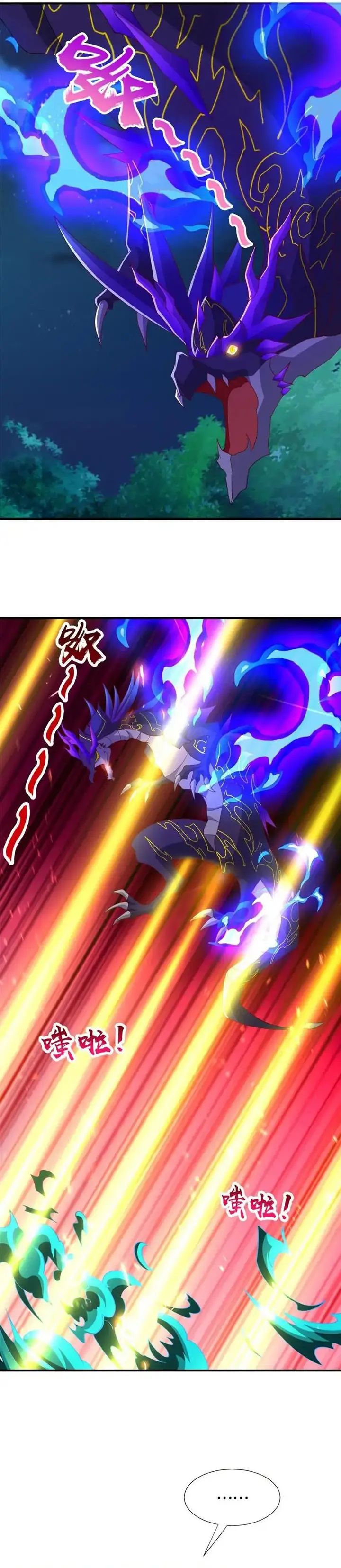 Dragon Master chapter 283
