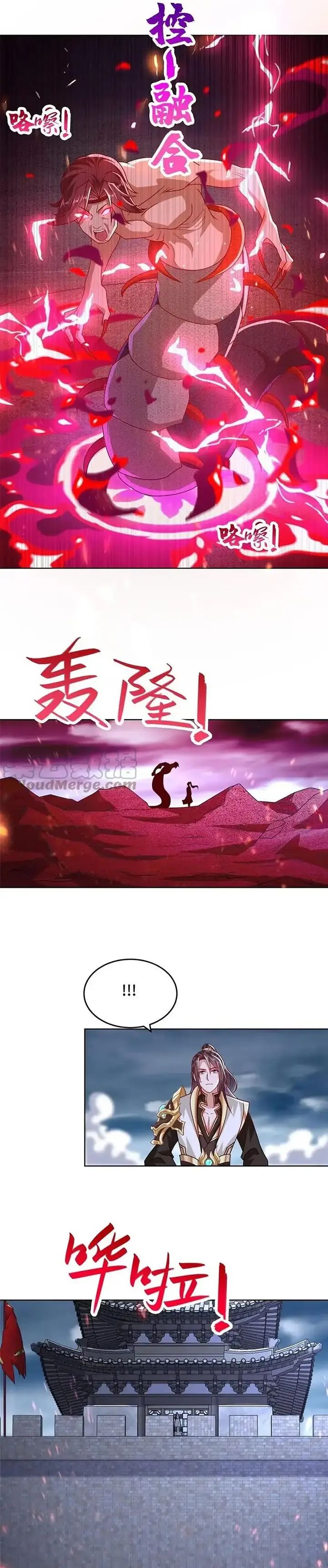 Dilarang COPAS - situs resmi www.mangacanblog.com - Komik dragon master 298 - chapter 298 299 Indonesia dragon master 298 - chapter 298 Terbaru 8|Baca Manga Komik Indonesia|Mangacan